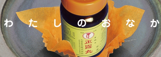 90b398i8adbtitle.jpg